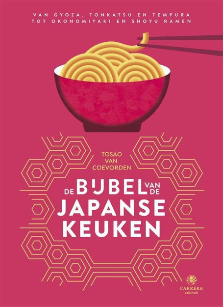 Boek 'De bijbel van de Japanse keuken'