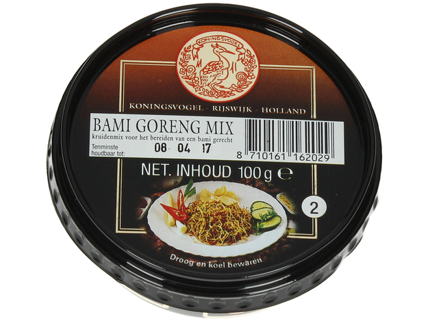 Bami Goreng Spice Paste