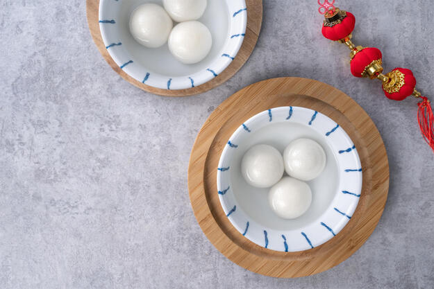 Tang Yuan (sticky rice balls)