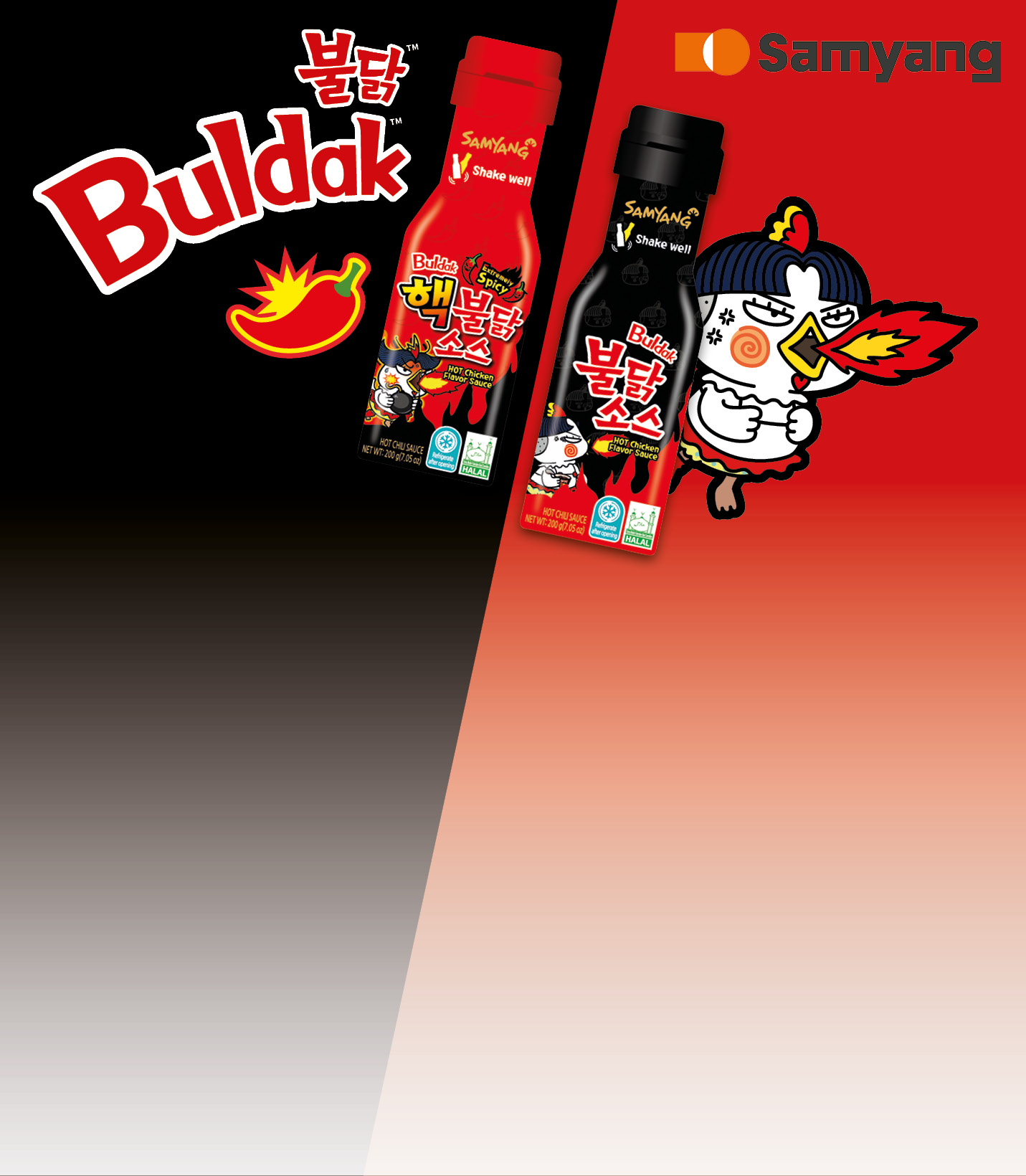 SliderBanner Mobile 687x787 OCT24 - 01 Samyang.jpg